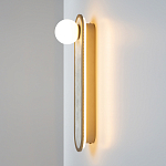 Бра перламутровый с плафоном Lunaris 45 см варинант исполнения - 6 | Loft Concept в Рязани