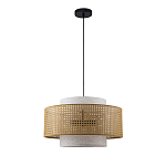 Подвесной светильник с декоративным поясом из плетеного бамбука Biuloggicu варинант исполнения - 3 | Loft Concept в Рязани