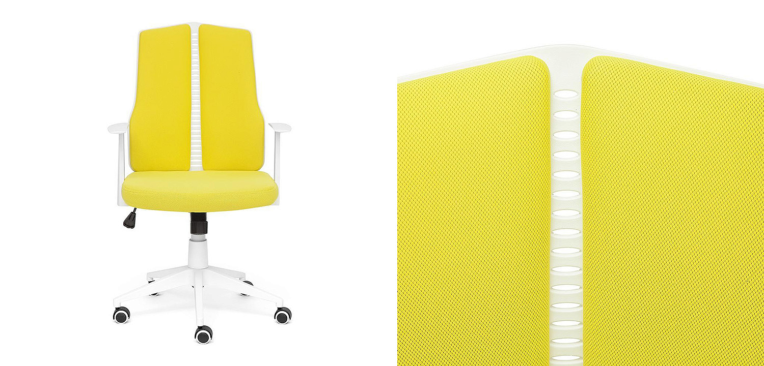 Кресло Miriam Office Chair yellow - Loft-Concept в Рязани