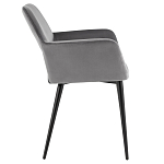 Стул с подлокотниками серый NEASAN STOOL варинант исполнения - 3 | Loft Concept в Рязани