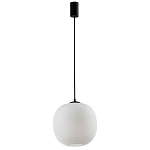 Подвесной светильник со стеклянным рельефным плафоном белый Perforated Glass 25 варинант исполнения - 2 | Loft Concept в Рязани