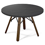 Стол журнальный c круглой столешницей на четырех коричневых ножках Charm Coffee Table варинант исполнения - 1 | Loft Concept в Рязани