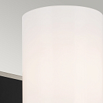  Бра с прямоугольным черным основанием и белым матовым цилиндрическим плафоном Kichler варинант исполнения - 5 | Loft Concept в Рязани