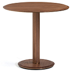 Приставной стол в шпоне ореха Elega варинант исполнения - 1 | Loft Concept в Рязани