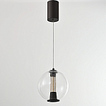 Подвесной светильник с плафоном в форме шара Inner Gleam Orb black  варинант исполнения - 6 | Loft Concept в Рязани