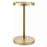 Столик приставной золотой Modern Execution варинант исполнения - 1 | Loft Concept в Рязани