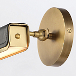 Светильник для картин цвет винтажная латунь с прямоугольным плафоном из кожи черного цвета Alora варинант исполнения - 6 | Loft Concept в Рязани