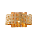 Подвесной светильник с абажуром из плтеного бамбука Light Inside the Cell варинант исполнения - 1 | Loft Concept в Рязани