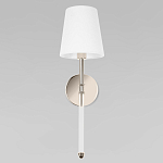 Бра с белым тканевым плафоном в форме конуса и металлическим основанием Nicoleta варинант исполнения - 2 | Loft Concept в Рязани