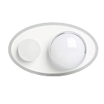 Бра овальной формы белого цвета с 2-мя лампами Lunar Pebbles варинант исполнения - 1 | Loft Concept в Рязани