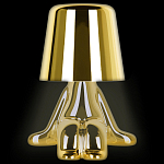 Настольная лампа фигурная цвета золото с гладким абажуром Высота 16 см Sophia варинант исполнения - 1 | Loft Concept в Рязани