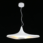 Светильник подвесной White Salvador варинант исполнения - 2 | Loft Concept в Рязани