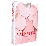 Подарочная Книга Valentino: Themes and Variations варинант исполнения - 2 | Loft Concept в Рязани