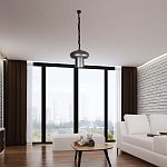 Подвесной светильник с серым металлическим плафоном Capability варинант исполнения - 2 | Loft Concept в Рязани