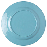 Тарелка Seletti Ezio варинант исполнения - 1 | Loft Concept в Рязани