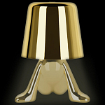 Настольная лампа фигурная цвета золото с гладким абажуром Высота 17 см Sophia варинант исполнения - 7 | Loft Concept в Рязани