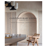 Дизайн интерьера в современном стиле Contemporary Living Yearbook 2024 варинант исполнения - 1 | Loft Concept в Рязани
