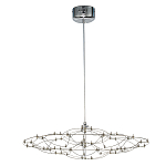 Люстра подвесная с тонкой металлической конструкцией цвета хром Quasar варинант исполнения - 1 | Loft Concept в Рязани