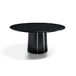 Дизайнерский круглый обеденный стол MATEO Dining Table варинант исполнения - 6 | Loft Concept в Рязани