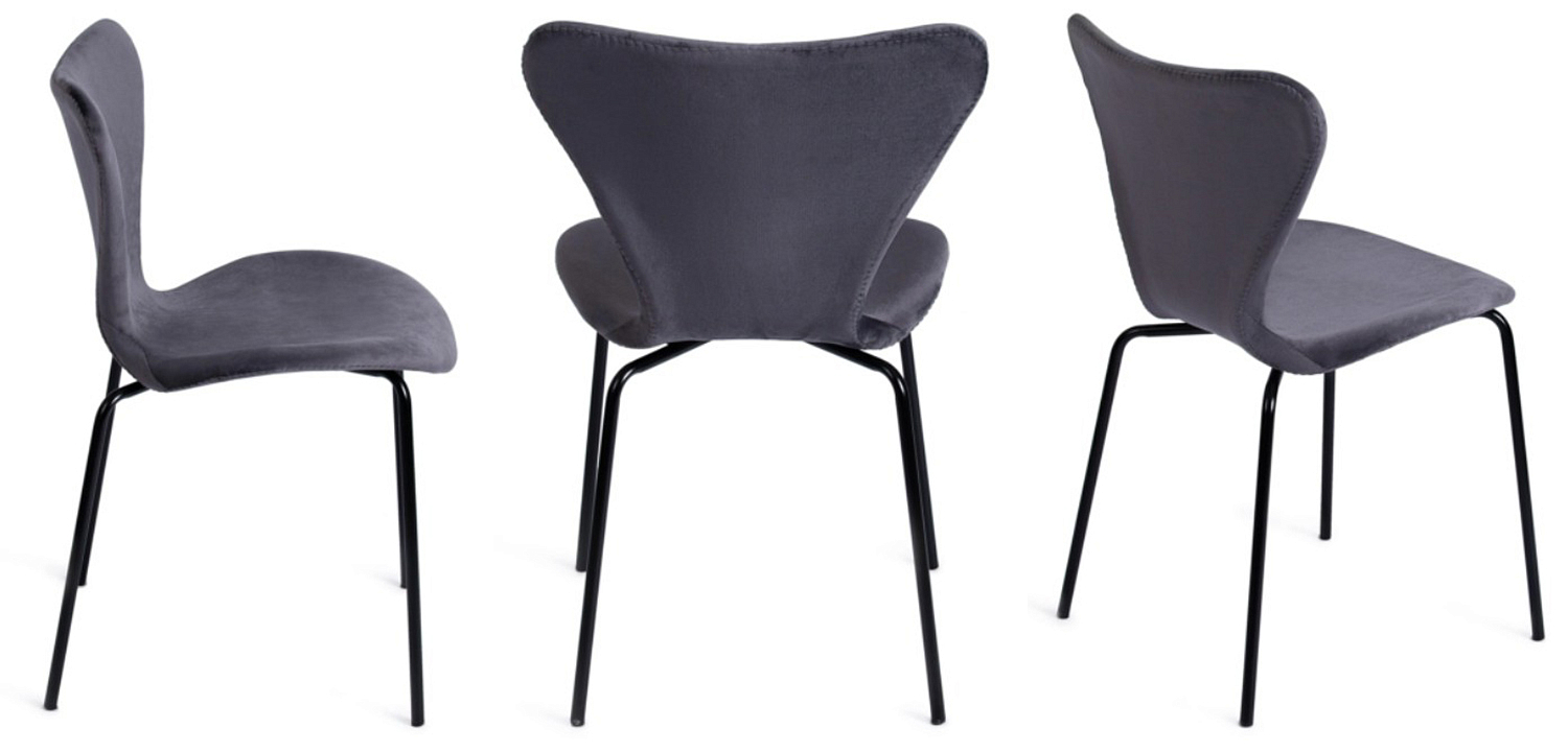 Стул Julissa Grey-Blue Chair флок Стул Julissa Grey-Blue Chair флок - Loft-Concept в Рязани