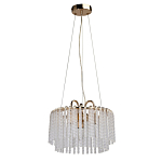 Люстра с подвесными рифлеными стеклянными трубками Nembus варинант исполнения - 13 | Loft Concept в Рязани