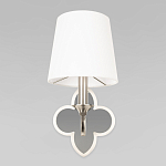Бра с белым текстильным абажуром и фигурным основанием с зеркальной вставкой Vitorino варинант исполнения - 24 | Loft Concept в Рязани