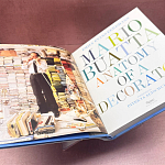 Подарочная Книга Mario Buatta. Anatomy of a Decorator варинант исполнения - 7 | Loft Concept в Рязани