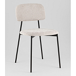 Стул Chao светло-серый варинант исполнения - 1 | Loft Concept в Рязани