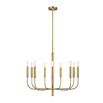 Люстра подвесная с 9-ю лампами Feiss варинант исполнения - 2 | Loft Concept в Рязани