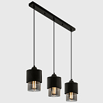 Подвесной светильник с 3-мя плафонами из дымчатого стекла Volta Flos Trio Hanging Lamp варинант исполнения - 3 | Loft Concept в Рязани