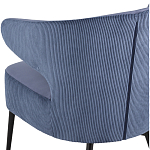 Современное мягкое кресло на металлических ножках Rakush Blue варинант исполнения - 7 | Loft Concept в Рязани