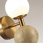 Бра с шарообразным матовым плафоном и шаром из камня на металлическом основании Orb Essence варинант исполнения - 3 | Loft Concept в Рязани