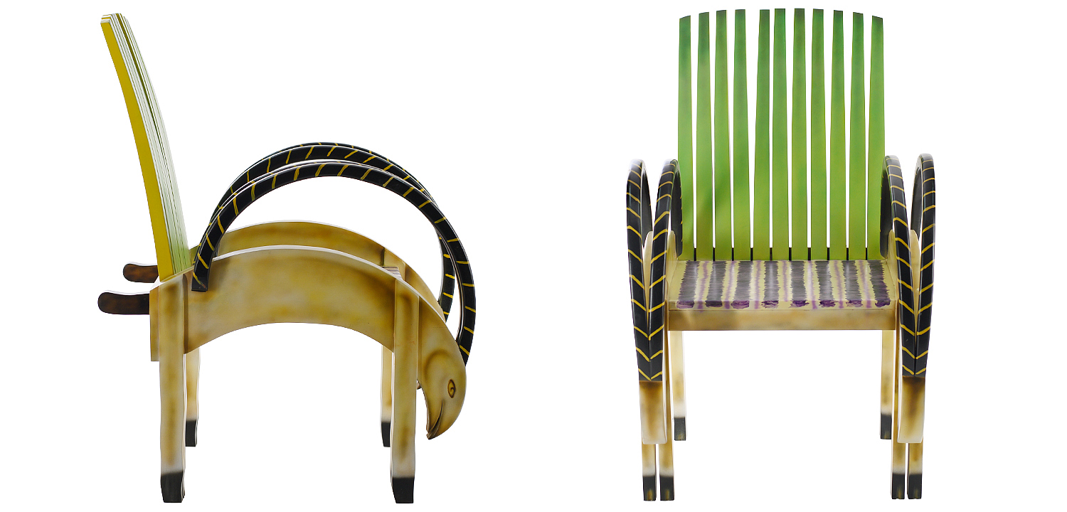 Кресло Oryx Armchair Кресло Oryx Armchair - Loft-Concept в Рязани
