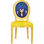 Стул Night owls with yellow design варинант исполнения - 2 | Loft Concept в Рязани