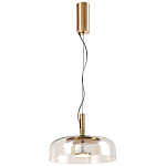 Подвесной светильник Blanton Glass Hanging Lamp 30 варинант исполнения - 2 | Loft Concept в Рязани