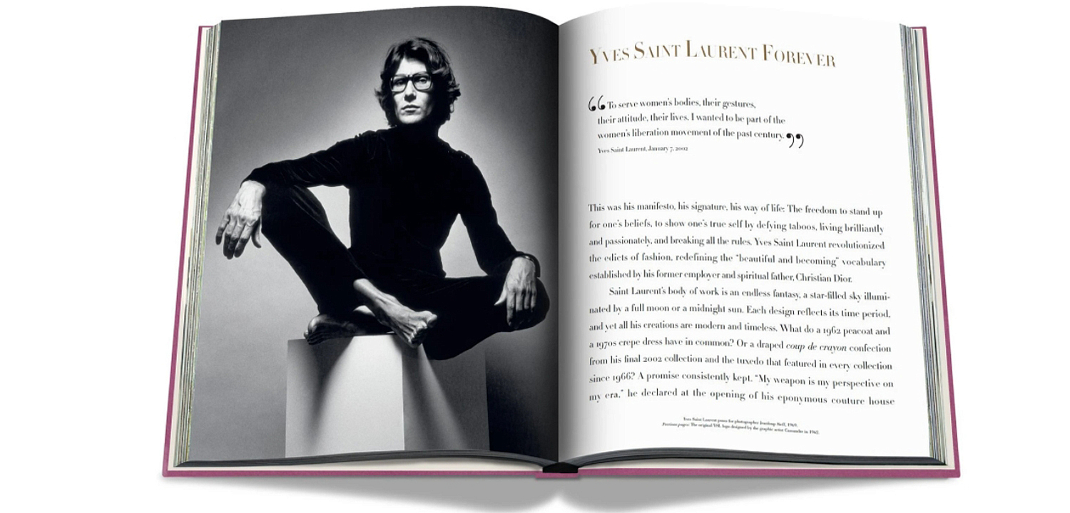 Коллекционное издание Yves Saint Laurent The Impossible Collection Коллекционное издание Yves Saint Laurent The Impossible Collection - Loft-Concept в Рязани