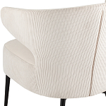 Современное мягкое кресло на металлических ножках Rakush Milk варинант исполнения - 7 | Loft Concept в Рязани