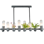 Люстра линейная с 7-ю светодиодными лампами Generosity варинант исполнения - 1 | Loft Concept в Рязани
