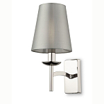 Бра Bends of steel варинант исполнения - 1 | Loft Concept в Рязани