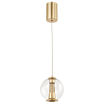 Подвесной светильник с плафоном в форме шара Inner Gleam Orb gold варинант исполнения - 2 | Loft Concept в Рязани
