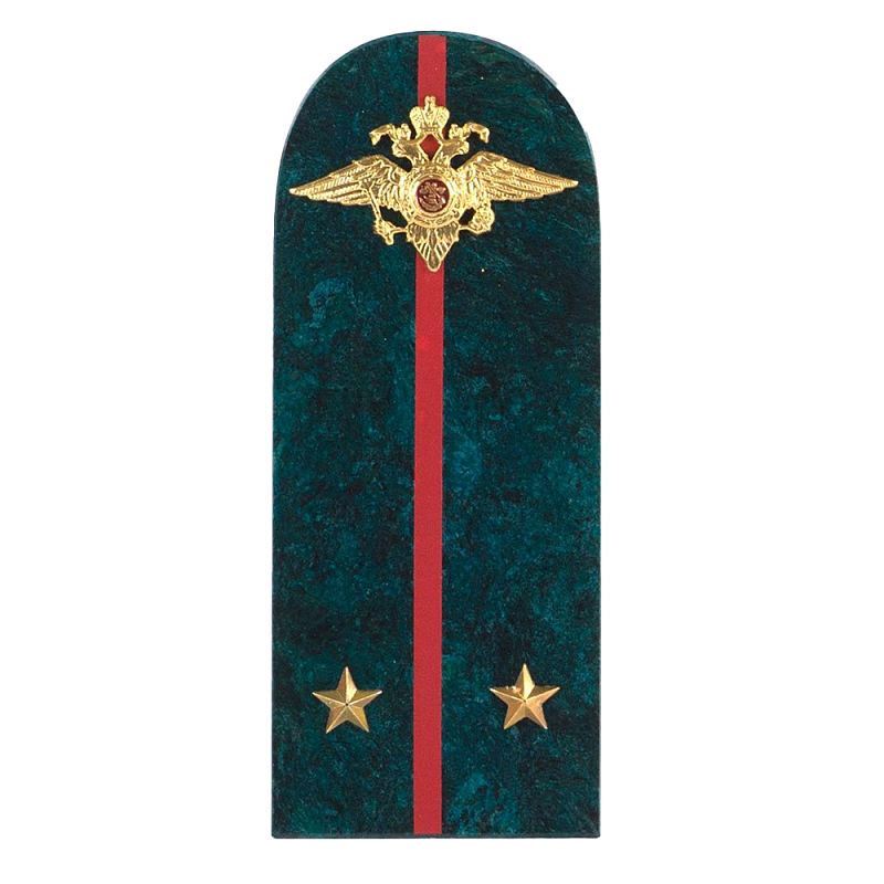 Сувенир Погон МВД из натурального камня змеевик Souvenir Epaulets Змеевик Красный Золотой Сувенир Погон МВД из натурального камня змеевик Souvenir Epaulets Змеевик Красный Золотой в Рязани | Loft Concept