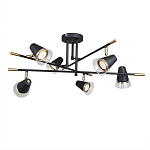 Потолочный светильник с конусообразными плафонами с контрастным сочетанием бронзы и глубоким черным цветом Aurika варинант исполнения - 1 | Loft Concept в Рязани