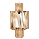 Подвесной светильник Ivy Rattan Pendant варинант исполнения - 2 | Loft Concept в Рязани