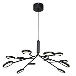 Люстра черного цвета с 12-ю круглыми плафонами Bendik Lighting варинант исполнения - 1 | Loft Concept в Рязани
