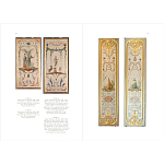 Книга East Asian Aesthetics and the Space of Painting in Eighteenth-Century Europe варинант исполнения - 5 | Loft Concept в Рязани