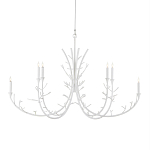 Люстра белая в виде веток White Natural Lines варинант исполнения - 1 | Loft Concept в Рязани