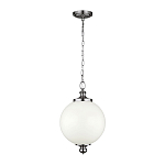 Подвесной светильник с белым стеклянным плафоном в форме шара на цепи Feiss варинант исполнения - 6 | Loft Concept в Рязани