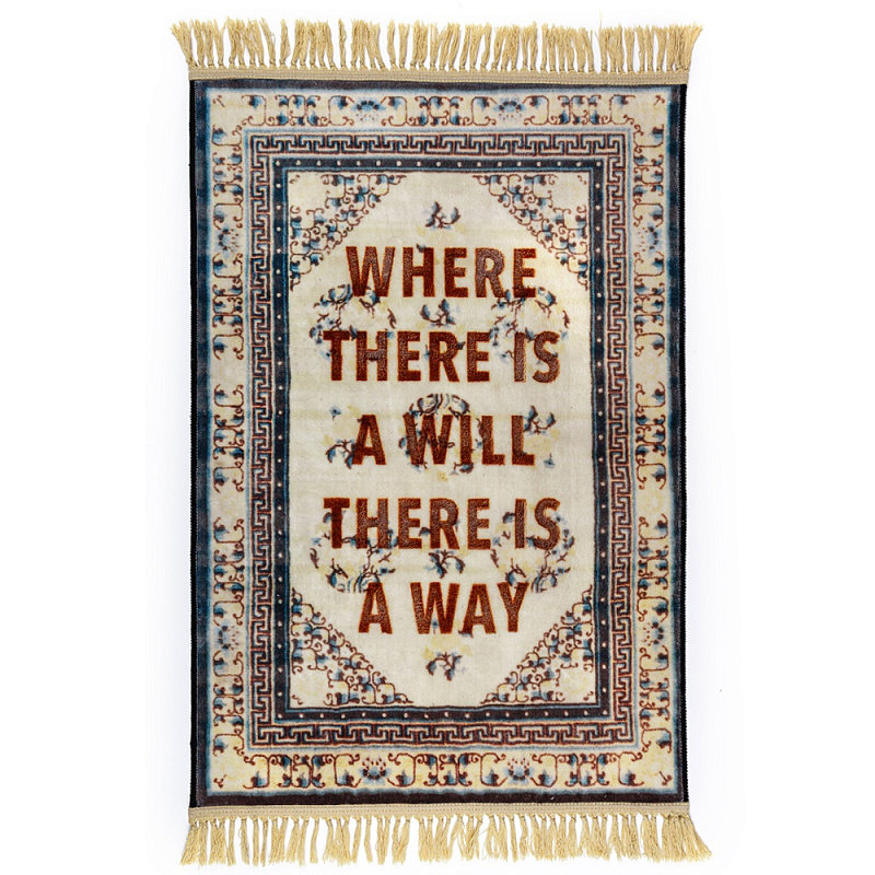 Ковер Seletti The Way Мульти Ковер Seletti The Way Мульти в Рязани | Loft Concept
