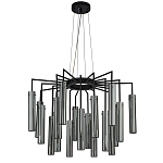 Люстра со стеклянными цилиндрическими плафонами Luminous Cylinders Smoky варинант исполнения - 4 | Loft Concept в Рязани