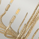 Люстра дизайнерская золотого цвета с 6-ю лампами на изогнутых рожках с текстурной поверхностью Hinkley варинант исполнения - 5 | Loft Concept в Рязани